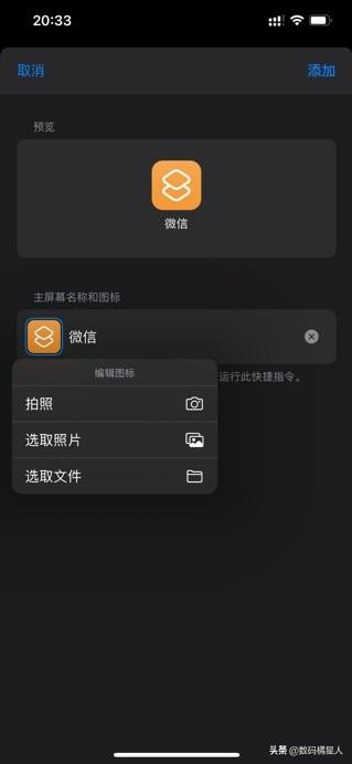 Golang 眼中的手机号一键登录,这玩意儿到底是怎么跑起来的? Golang 眼中的手机号一键登录,这玩意儿到底是怎么跑起来的?
