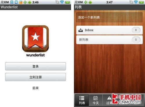 用Golang写一个百事通NBA命令行工具?这事儿我试过了,真香 用Golang写一个百事通NBA命令行工具?这事儿我试过了,真香