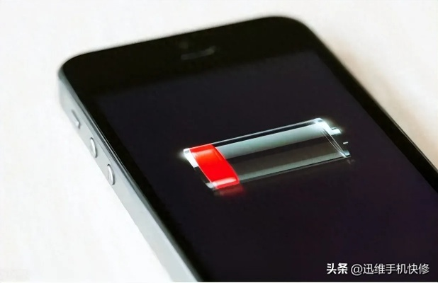 手机充不满电是怎么回事？这些原因你可能从未想过