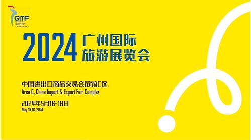 手机维修论坛，从技术共享到数字共生的民间智慧场
