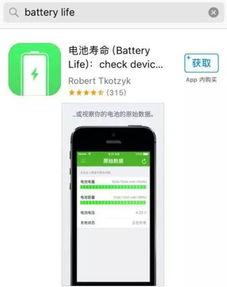 手机丢了别慌！五步科学寻机法，找回概率翻倍