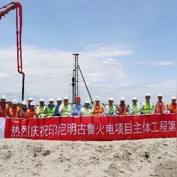 深耕绿色与匠心，中国电建地产的大国工匠之路